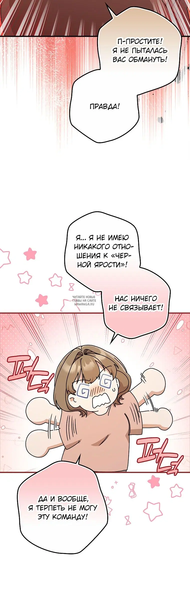 Page 35.000