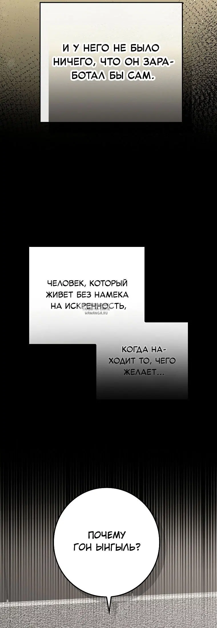 Page 36.000