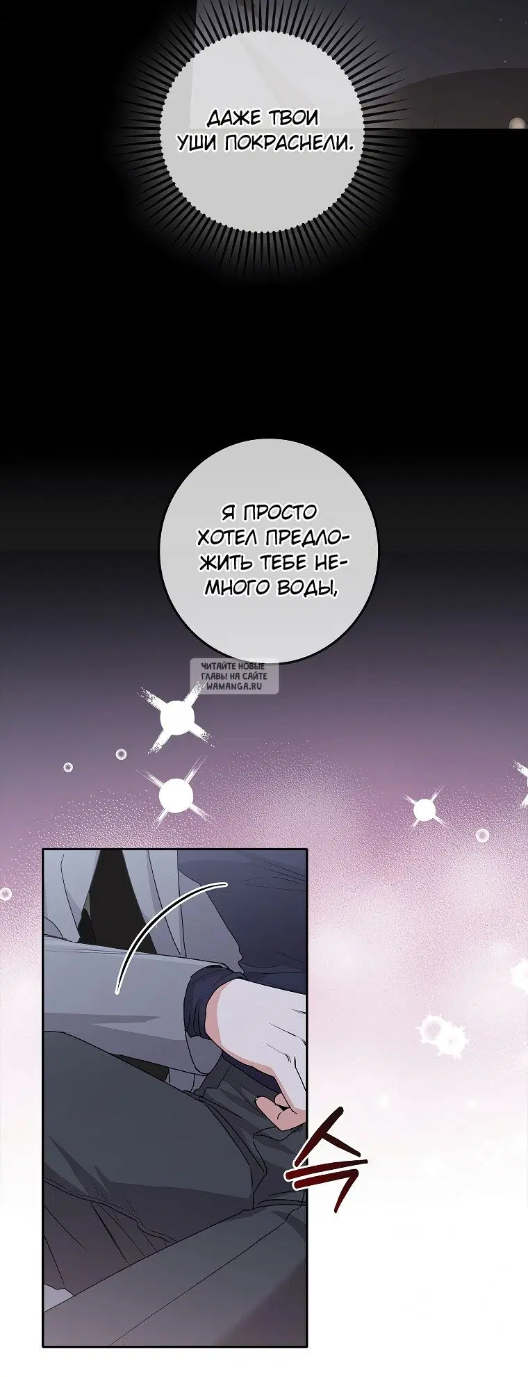Page 36.000