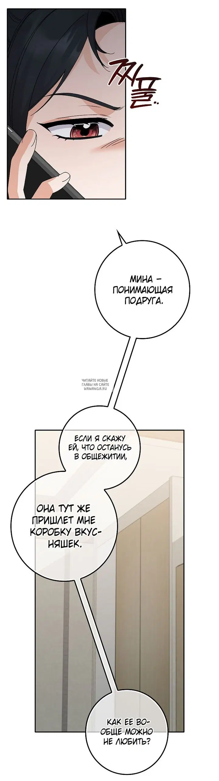 Page 36.000