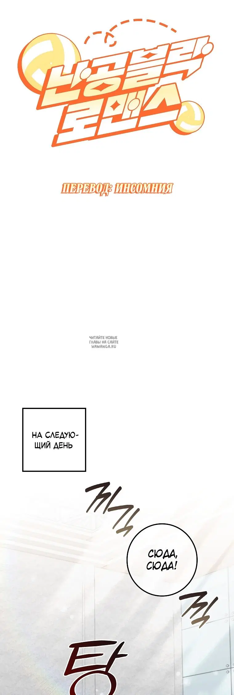 Page 36.000