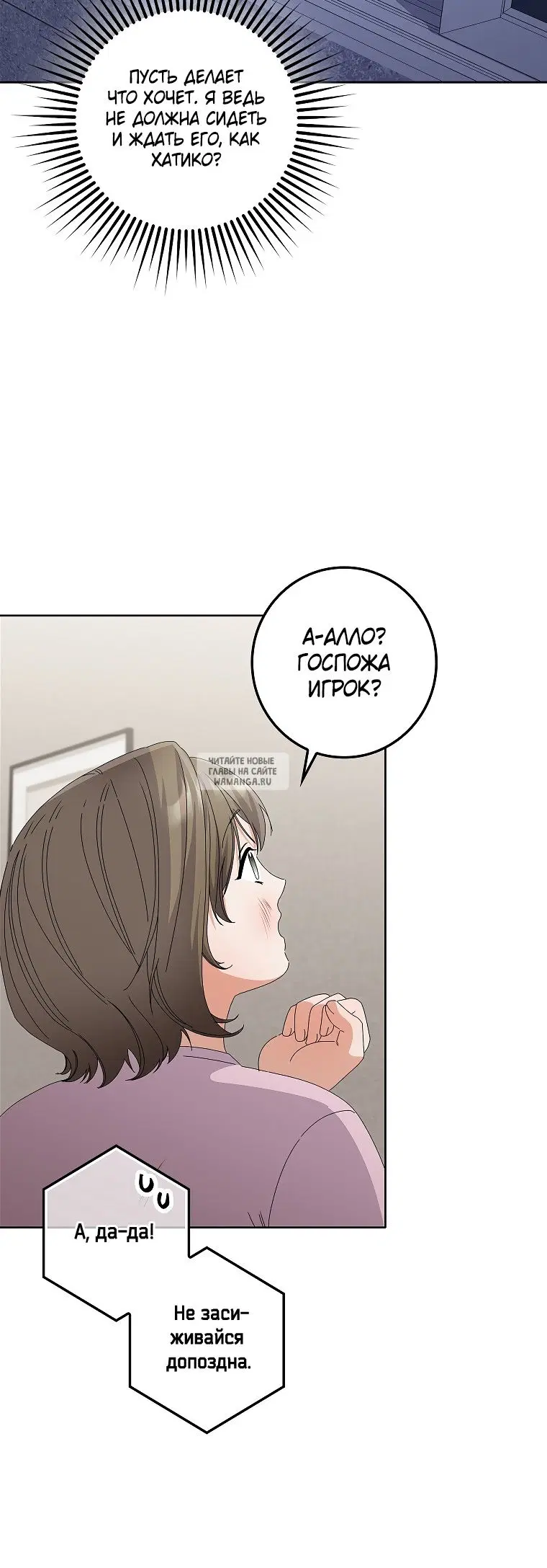 Page 36.000