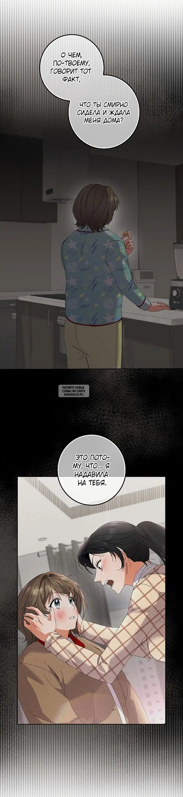 Page 36.000