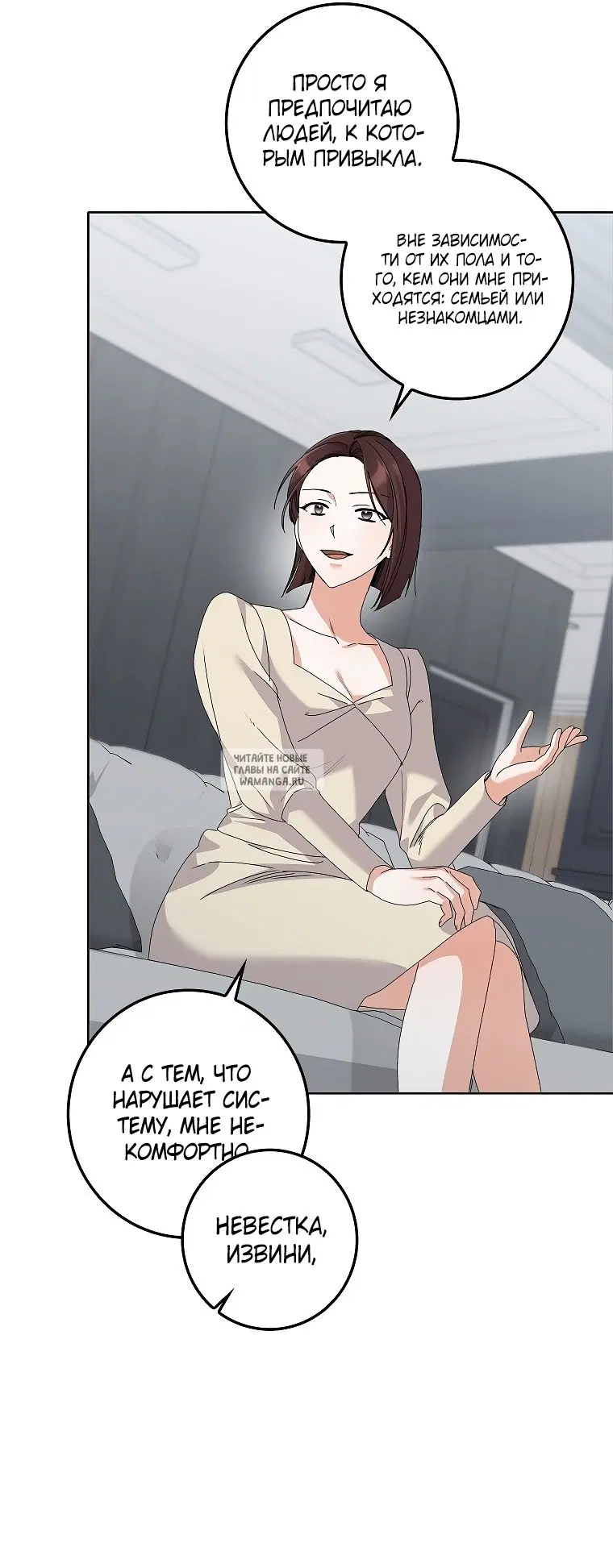 Page 36.000