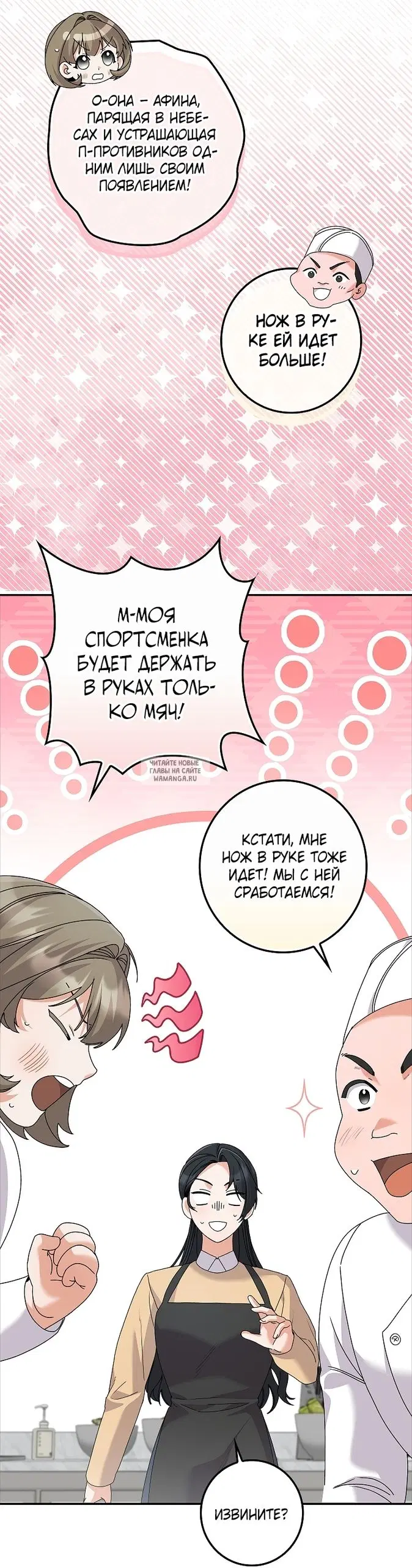 Page 36.000