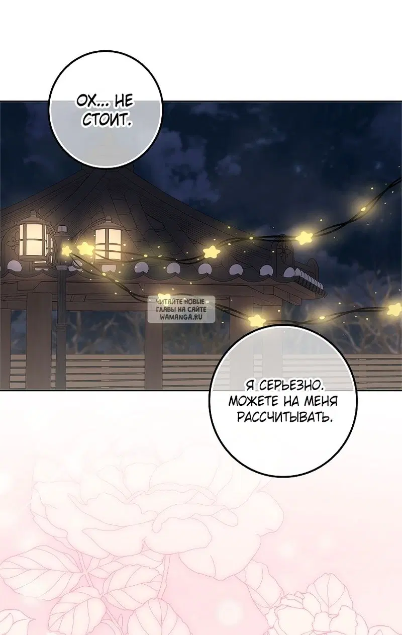 Page 36.000