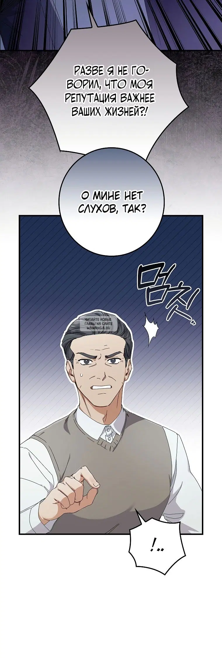 Page 36.000