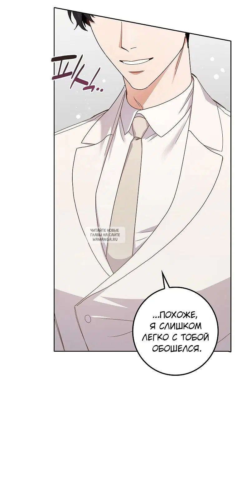 Page 36.000