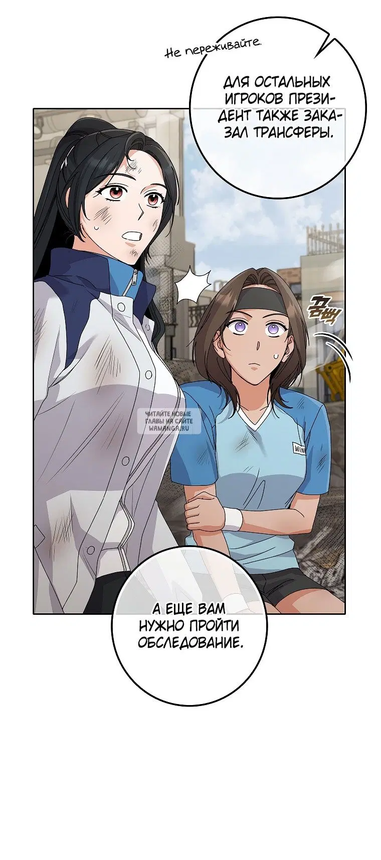 Page 37.000