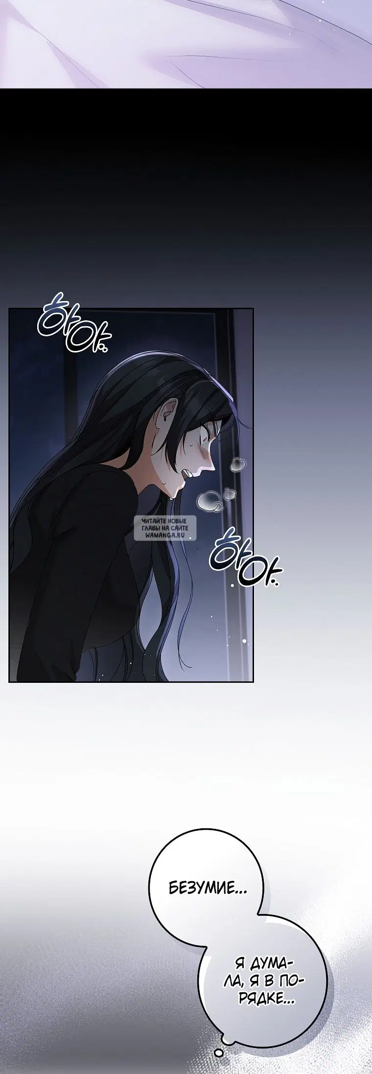 Page 37.000