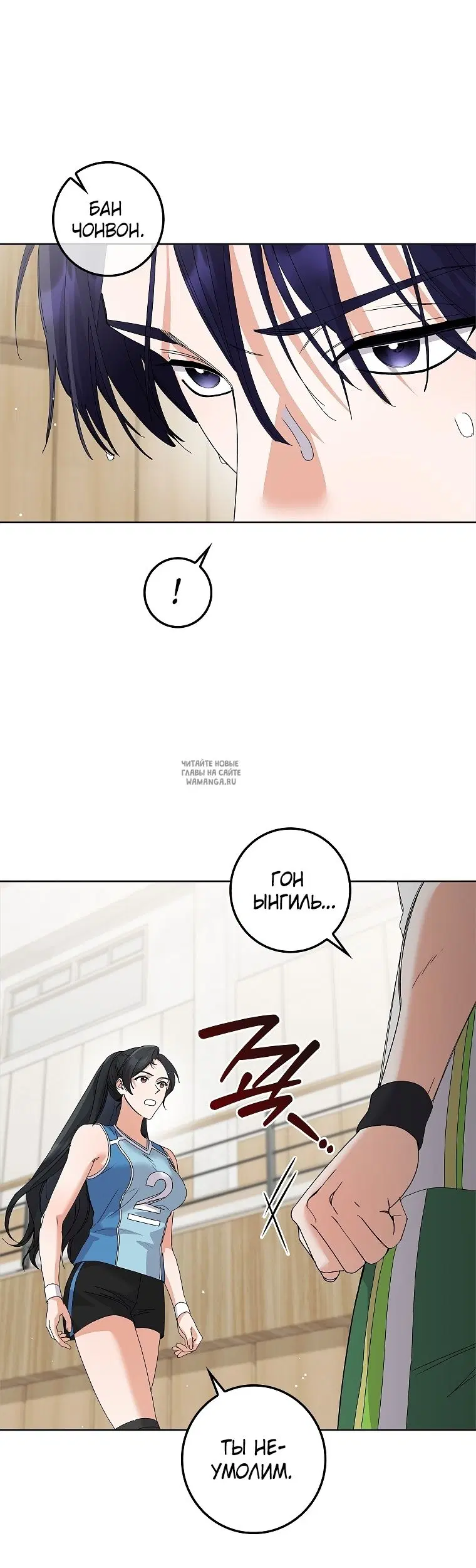 Page 37.000