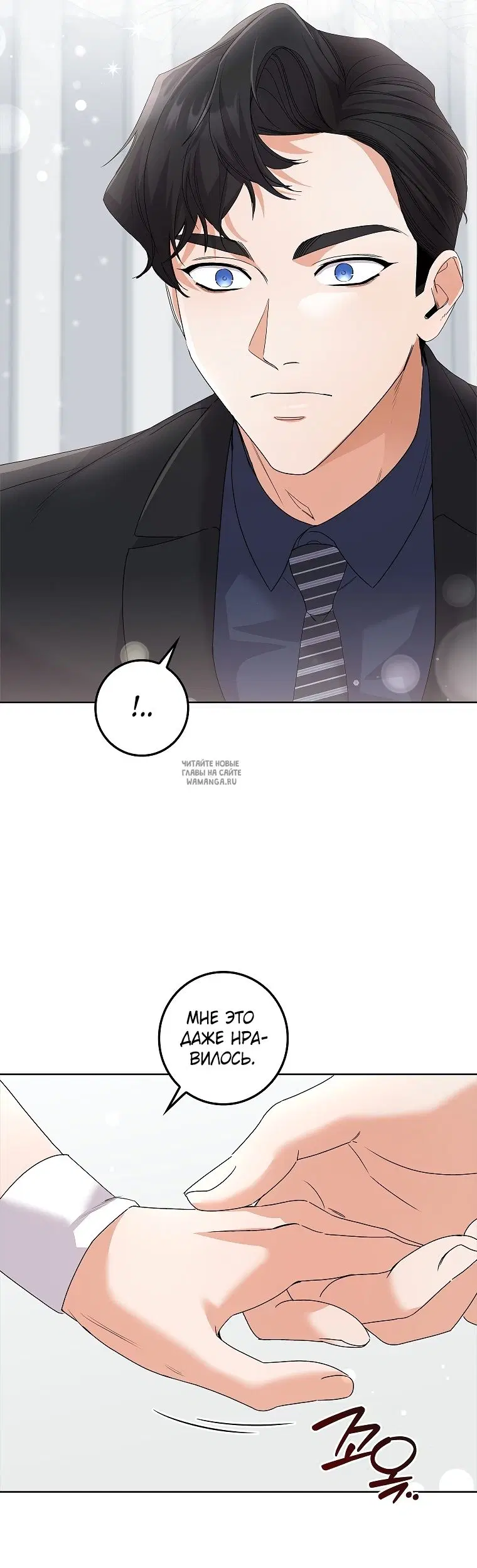 Page 37.000