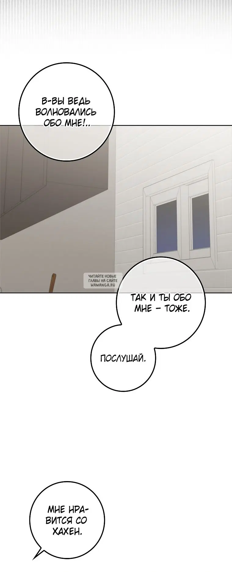 Page 37.000