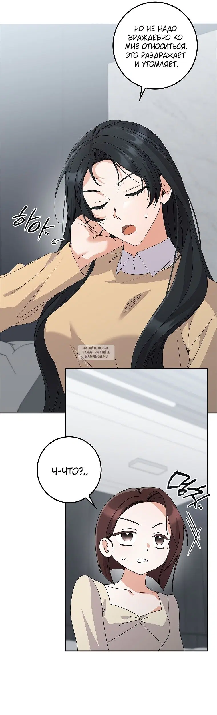 Page 37.000