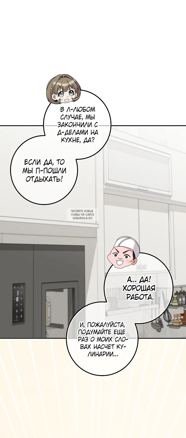Page 37.000