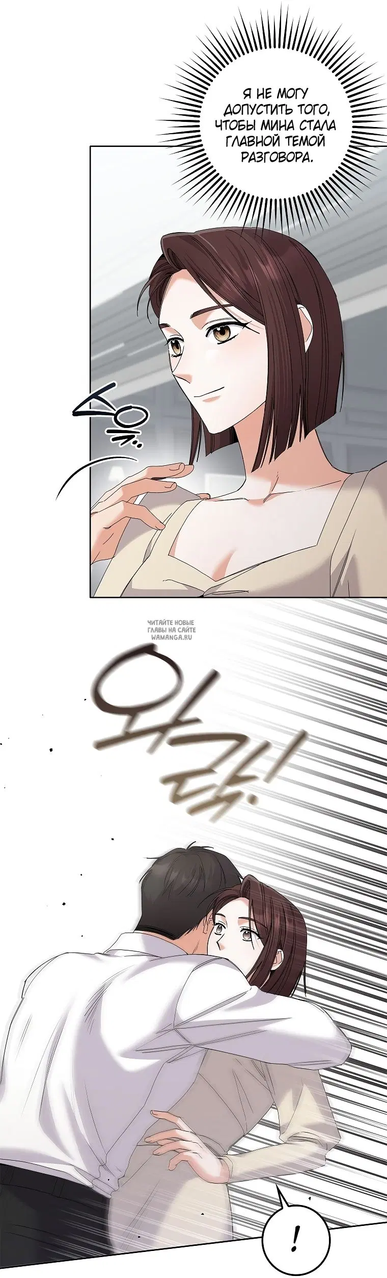 Page 37.000