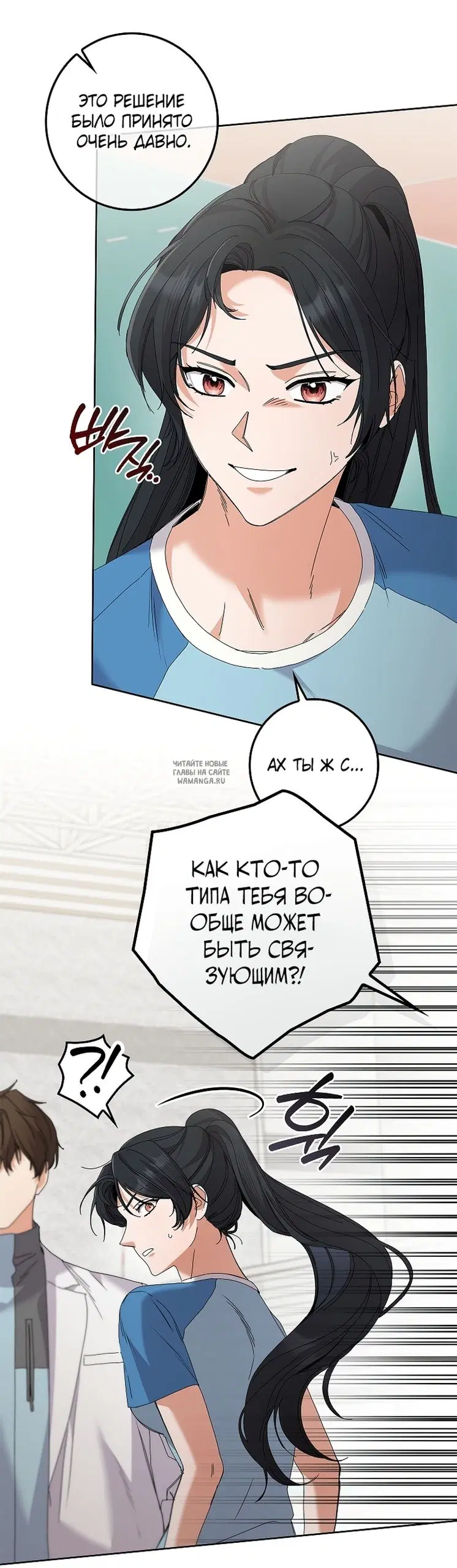 Page 37.000