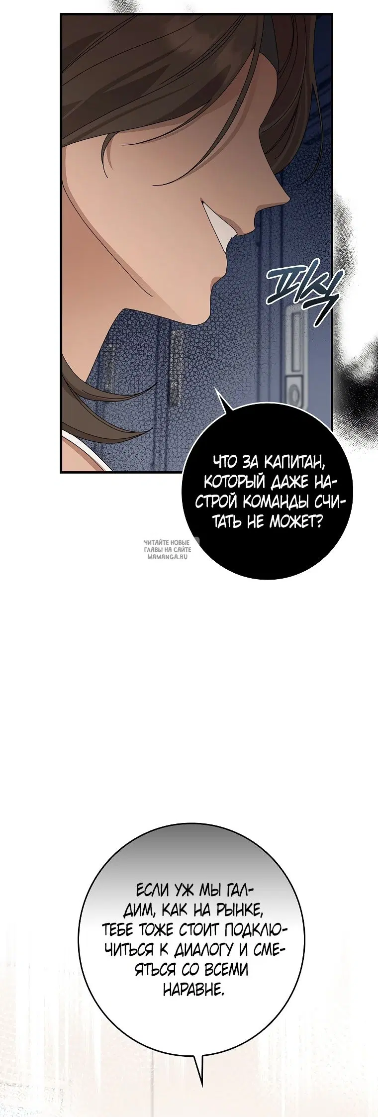 Page 37.000