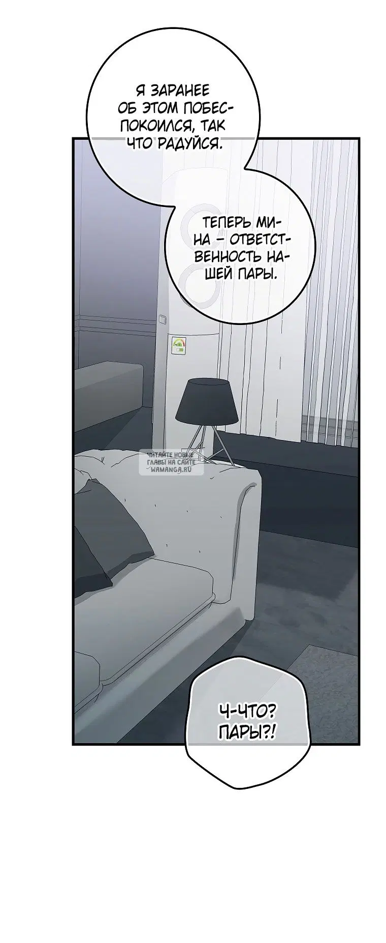 Page 37.000