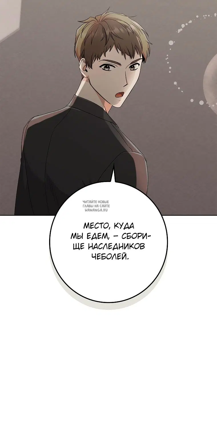 Page 37.000