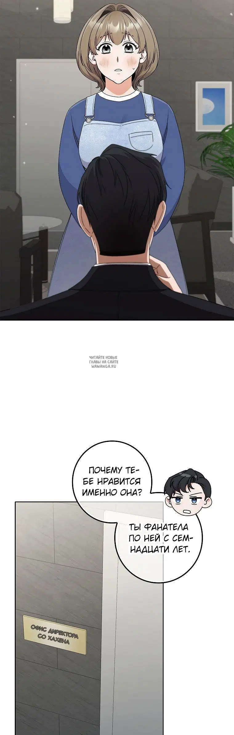 Page 38.000