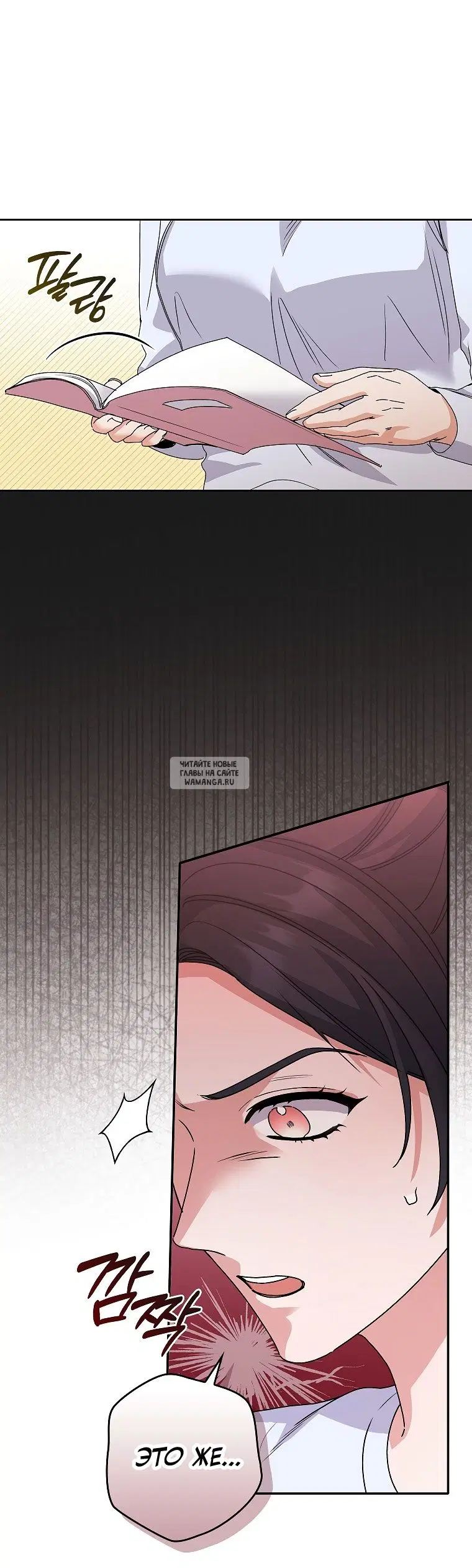 Page 38.000