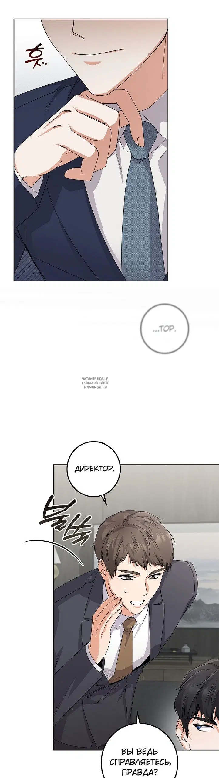 Page 38.000