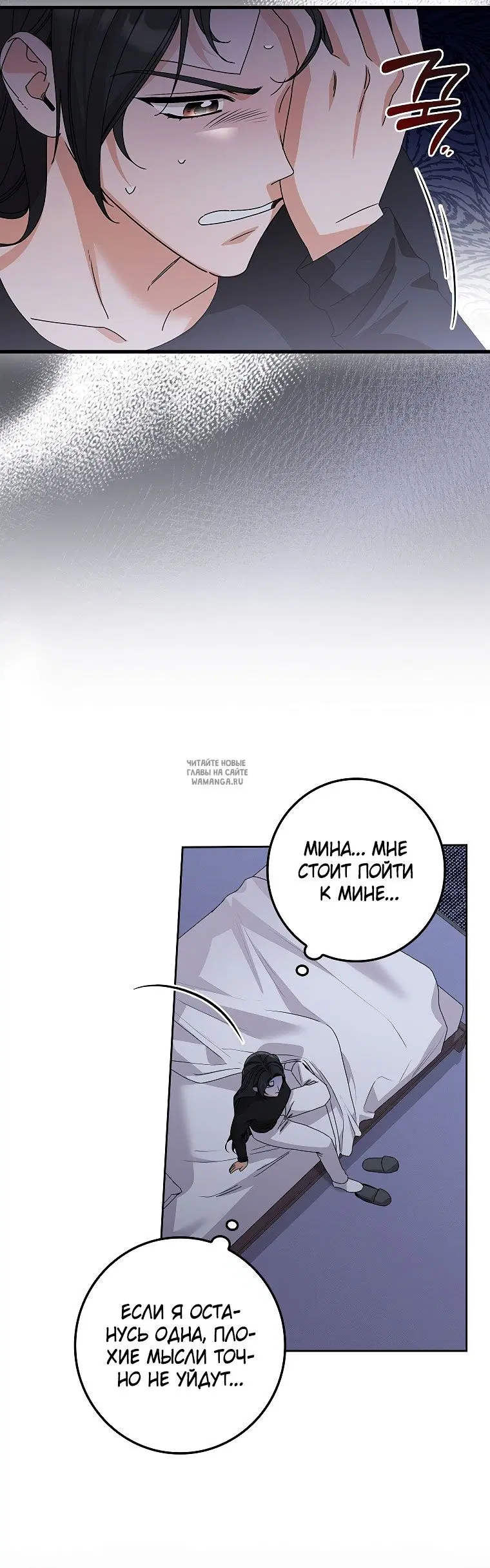 Page 38.000