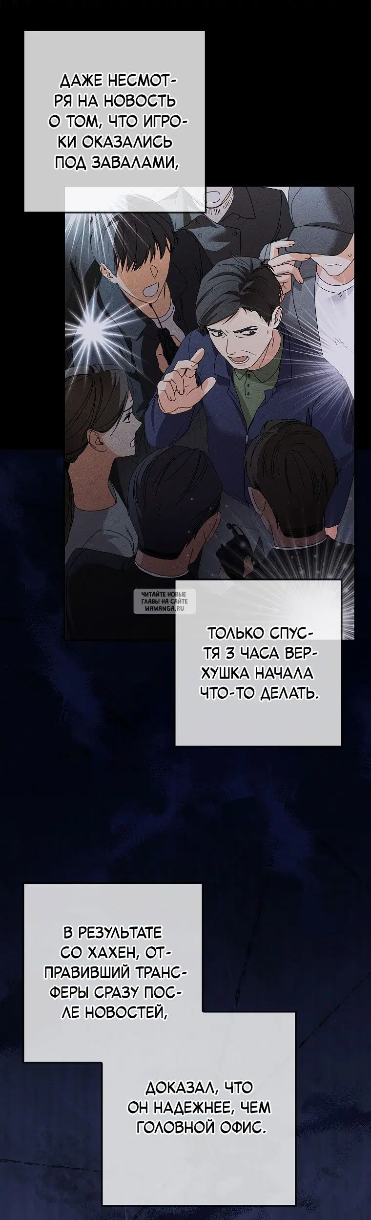 Page 38.000