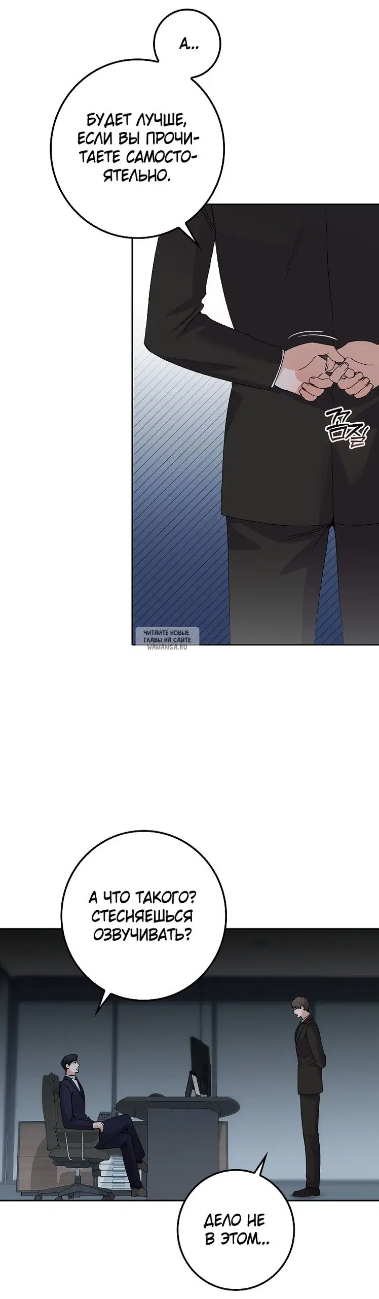 Page 38.000