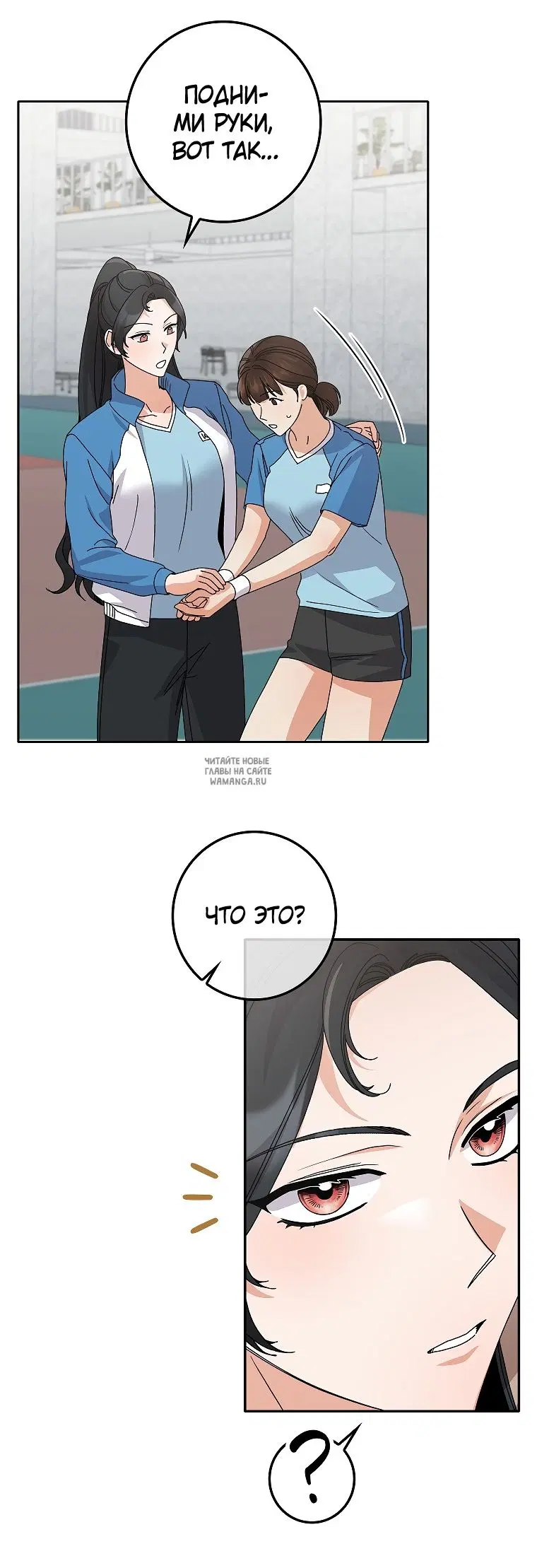 Page 38.000