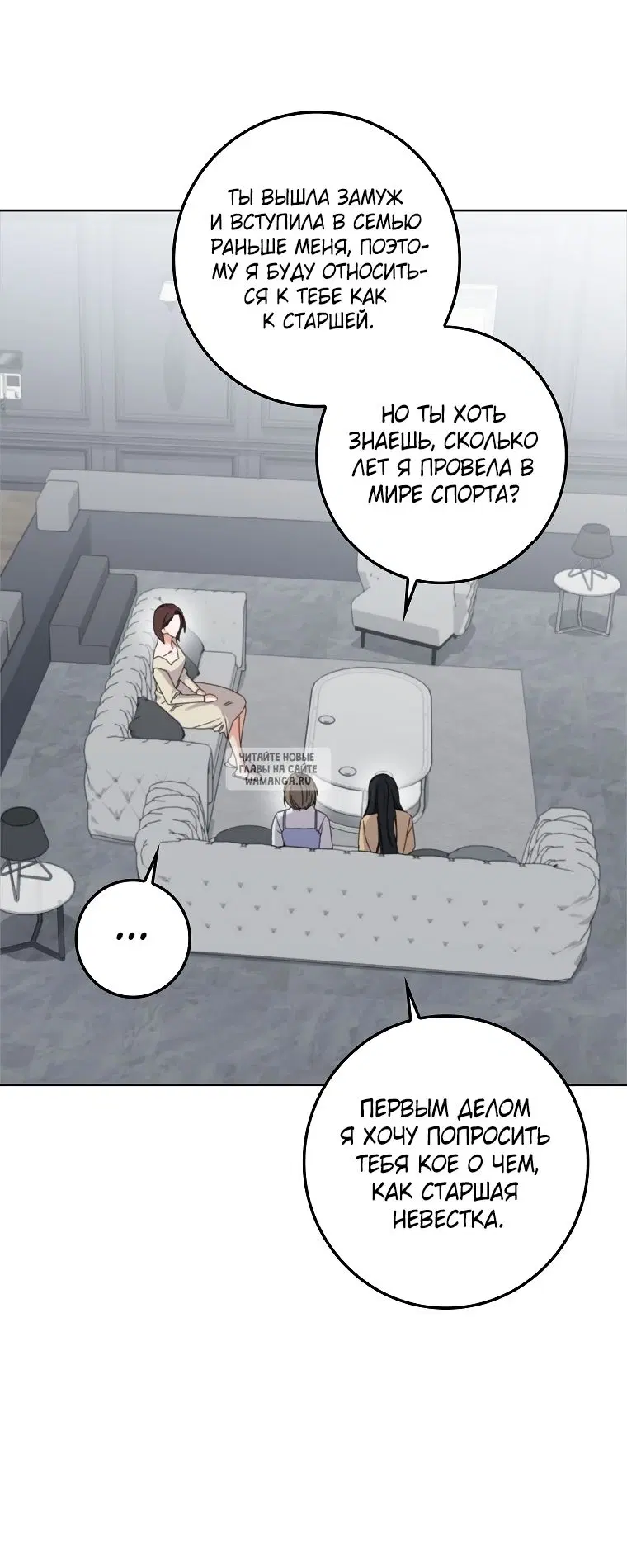 Page 38.000