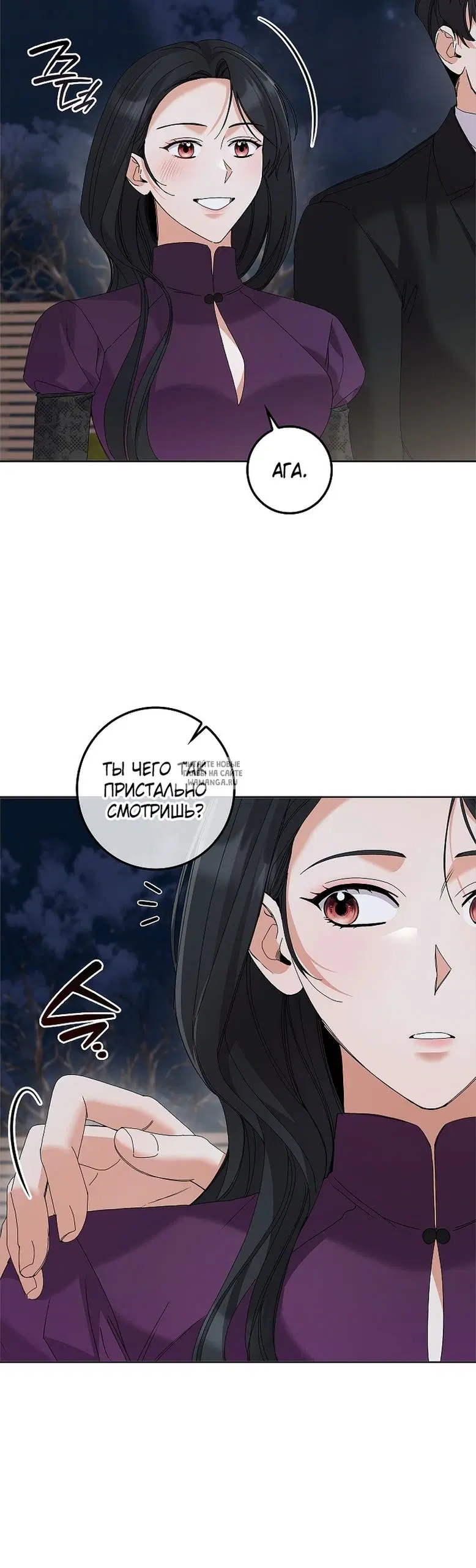 Page 38.000