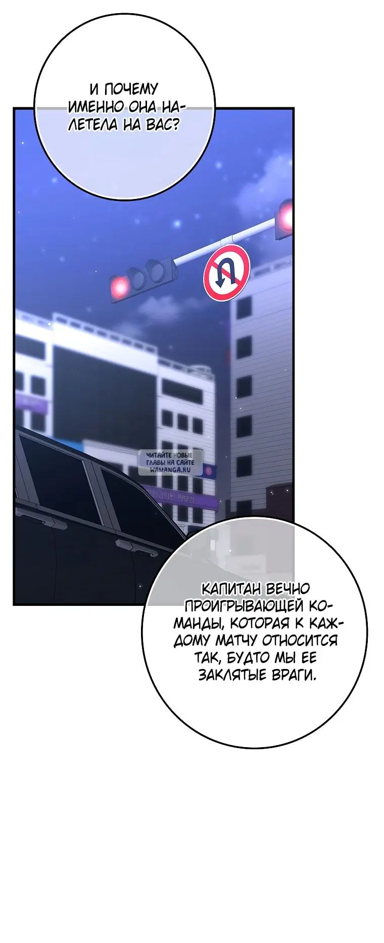 Page 38.000