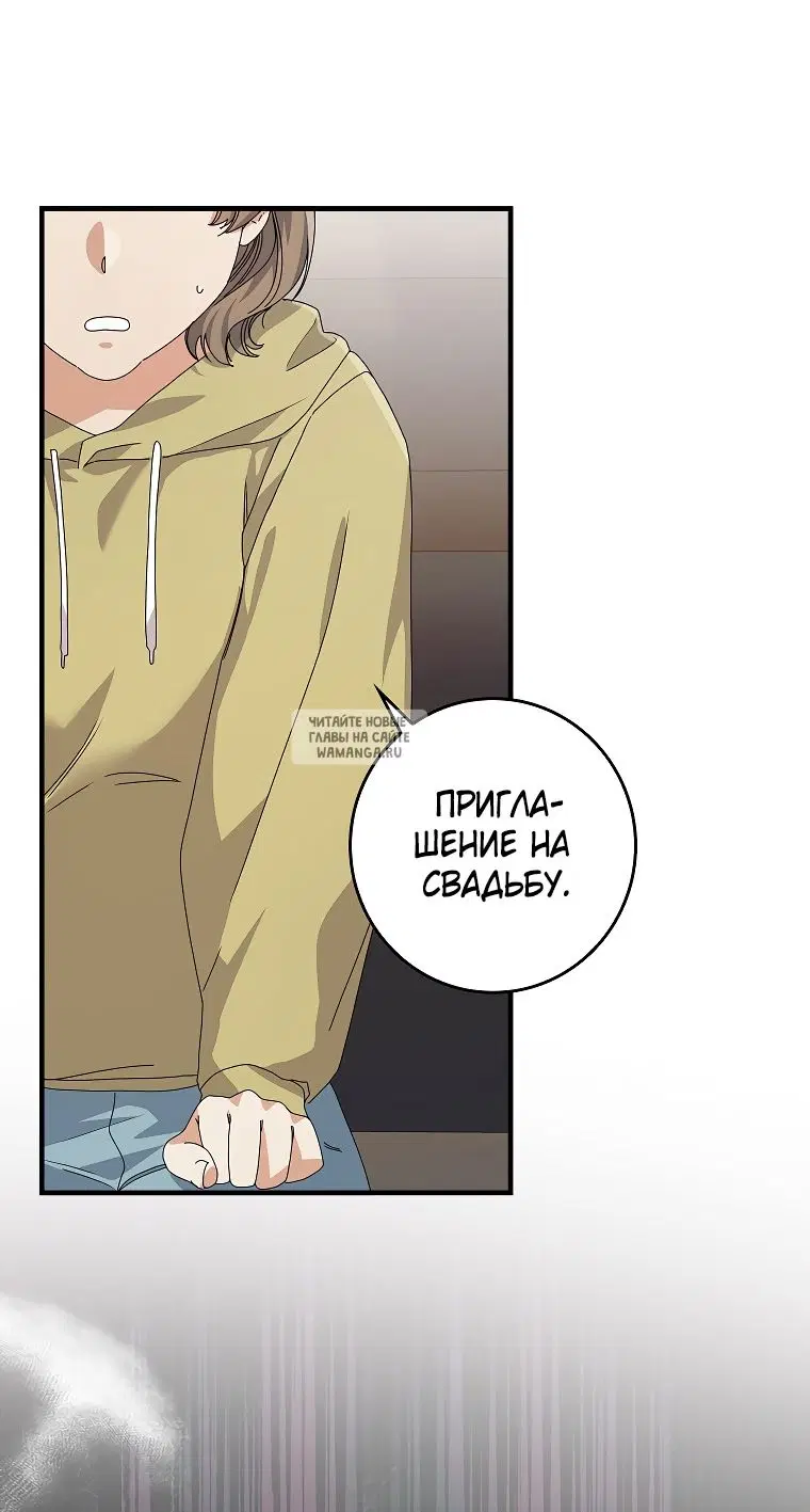 Page 38.000