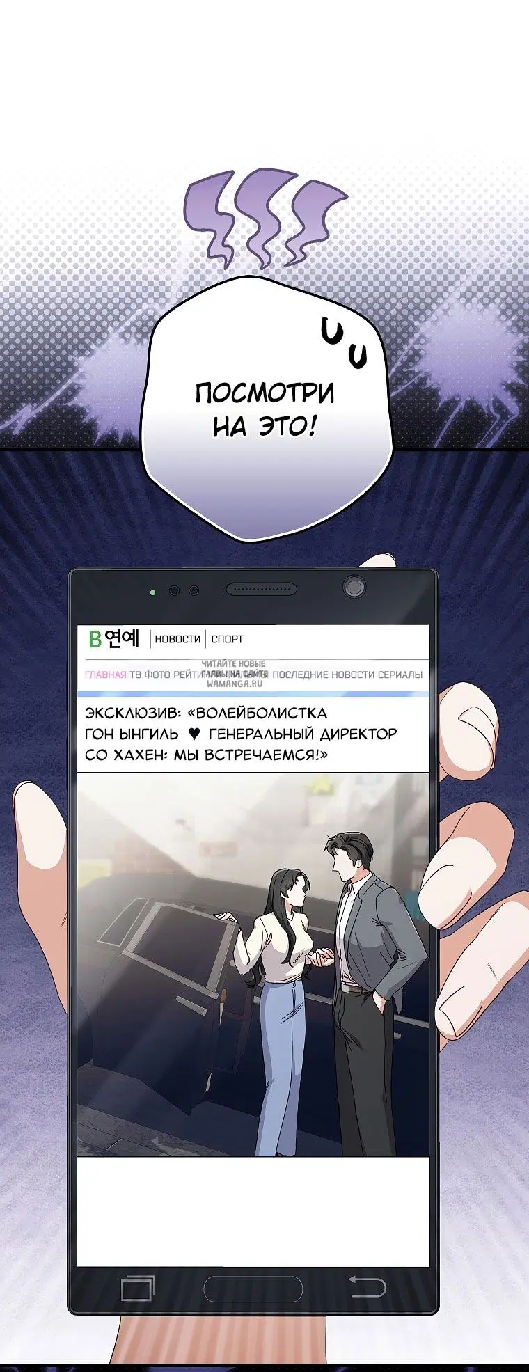 Page 38.000