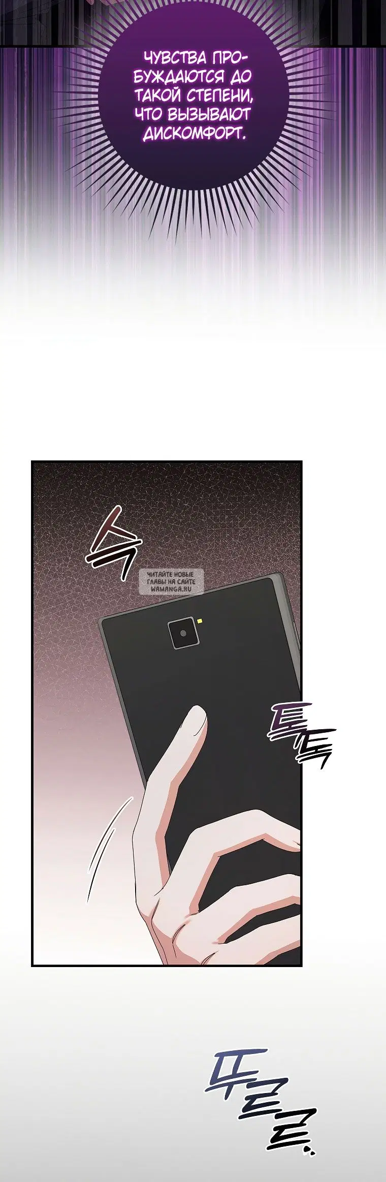 Page 38.000