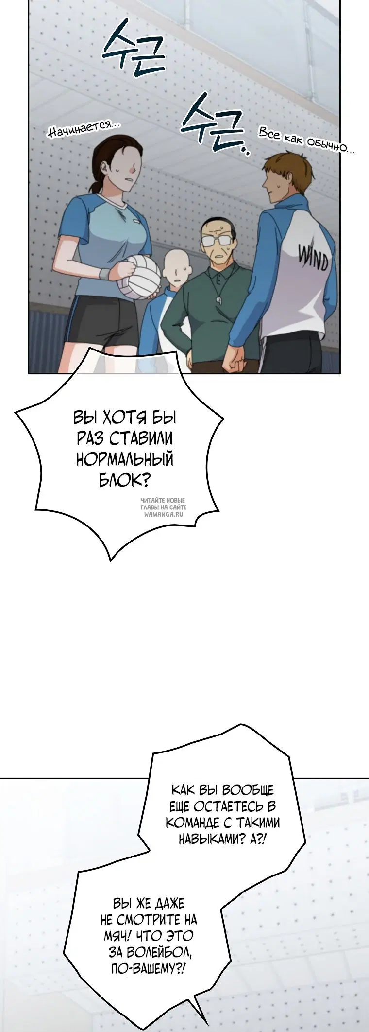 Page 38.000