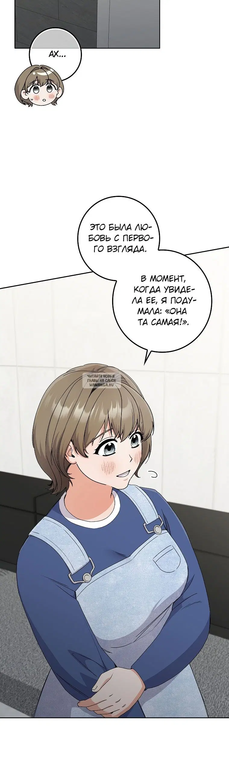 Page 39.000