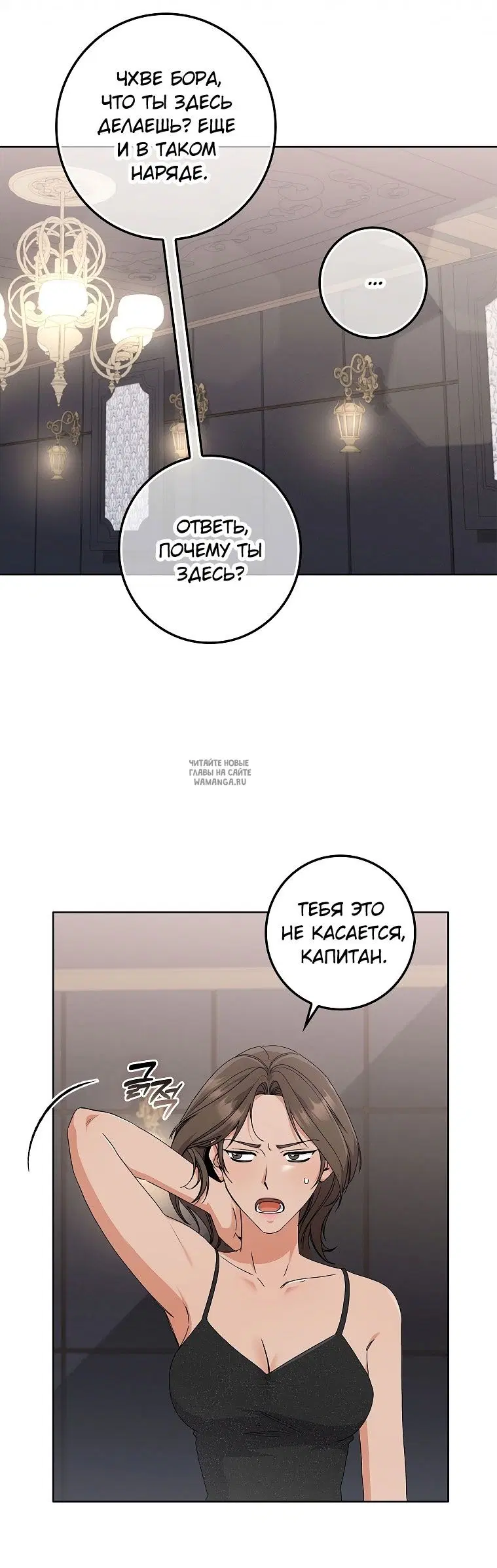 Page 39.000
