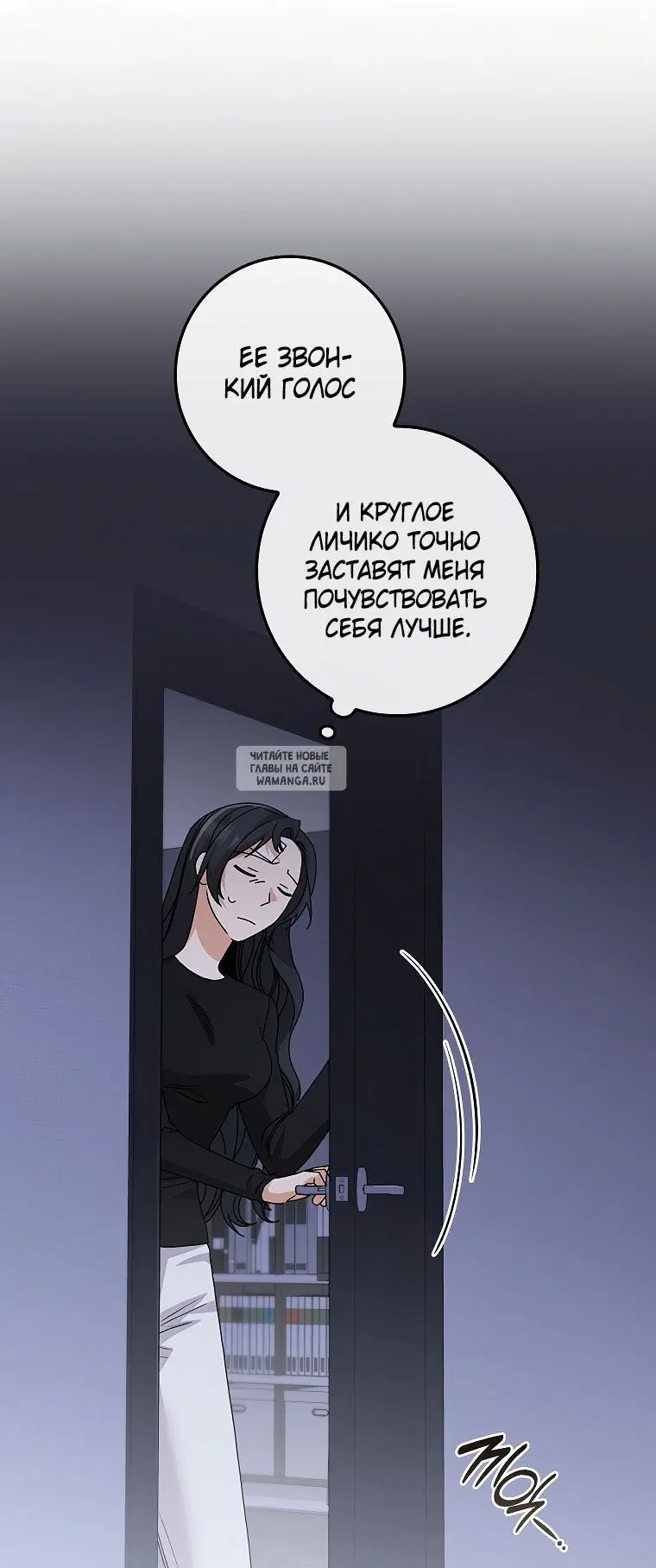 Page 39.000