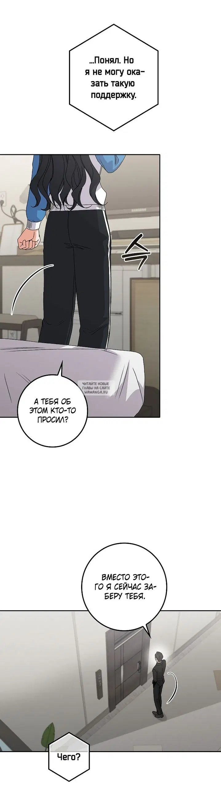 Page 39.000