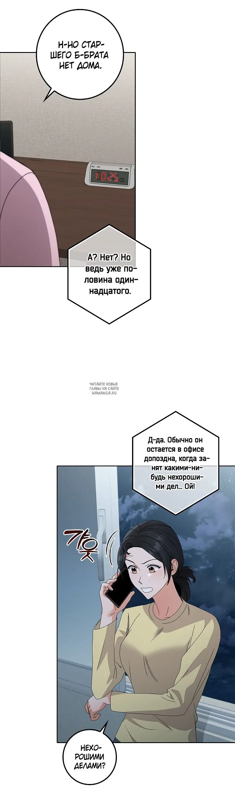 Page 39.000