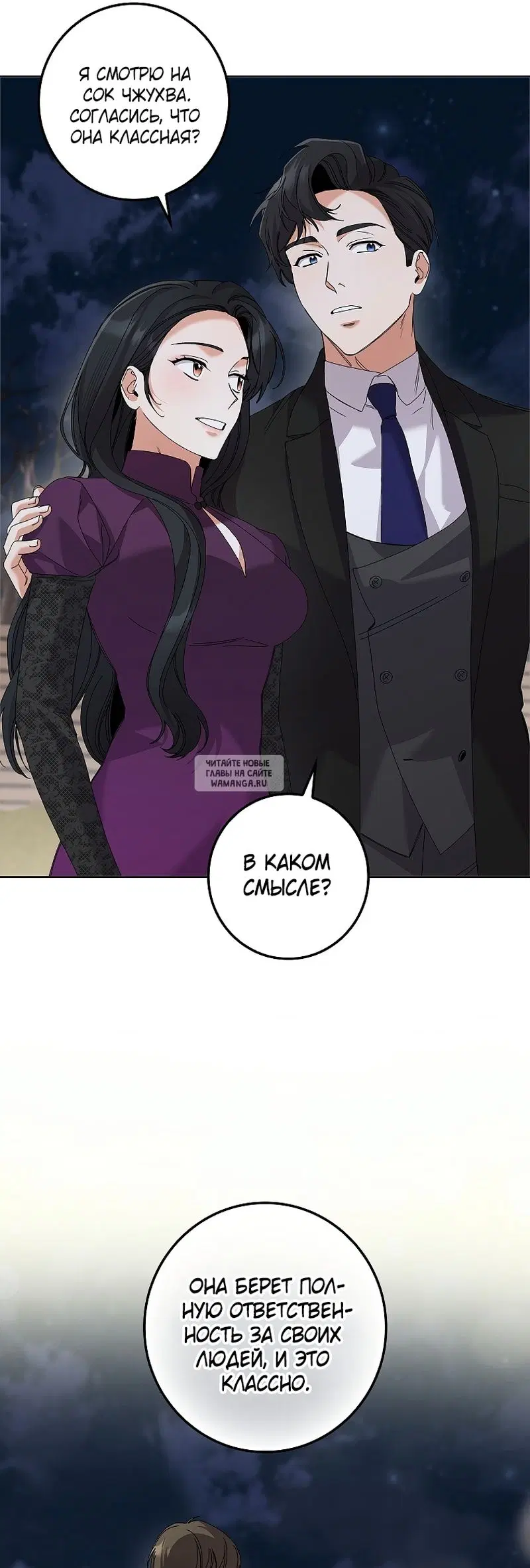 Page 39.000