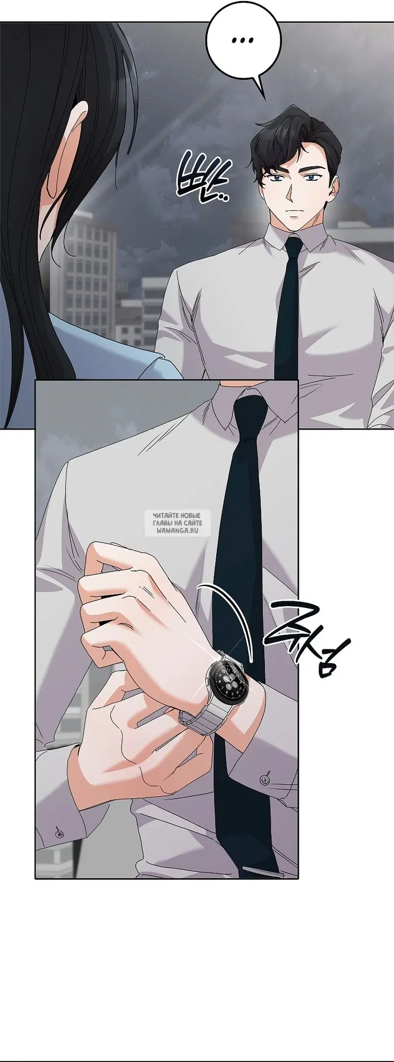 Page 39.000