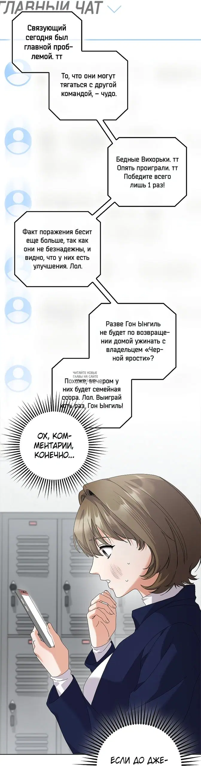 Page 39.000
