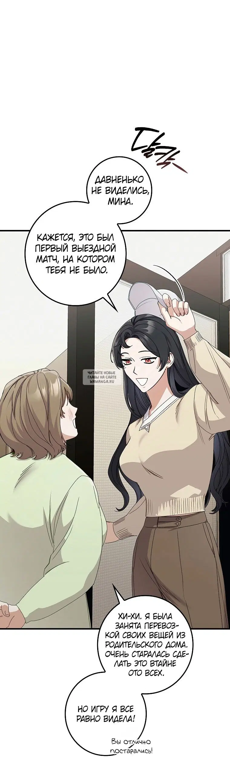 Page 39.000