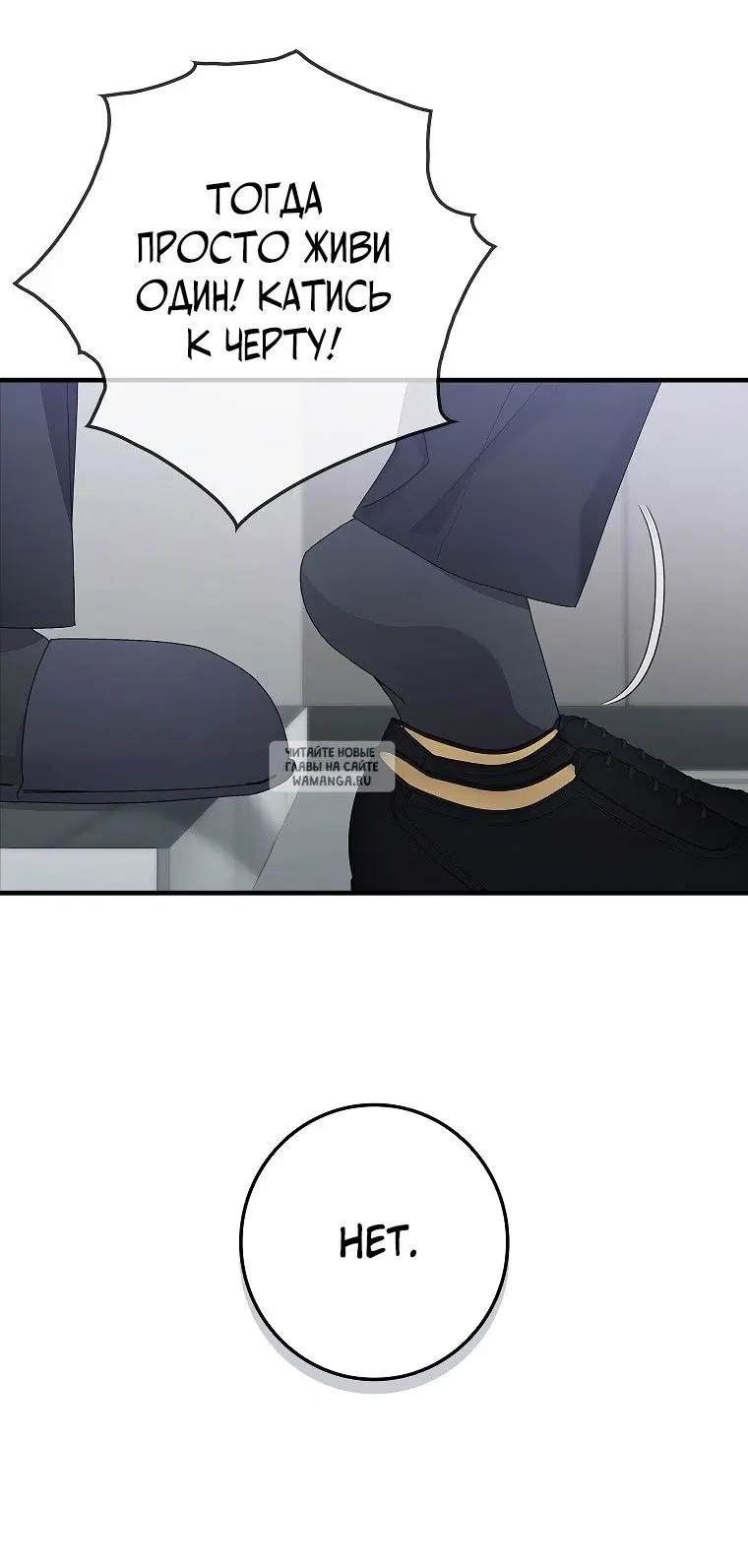 Page 39.000