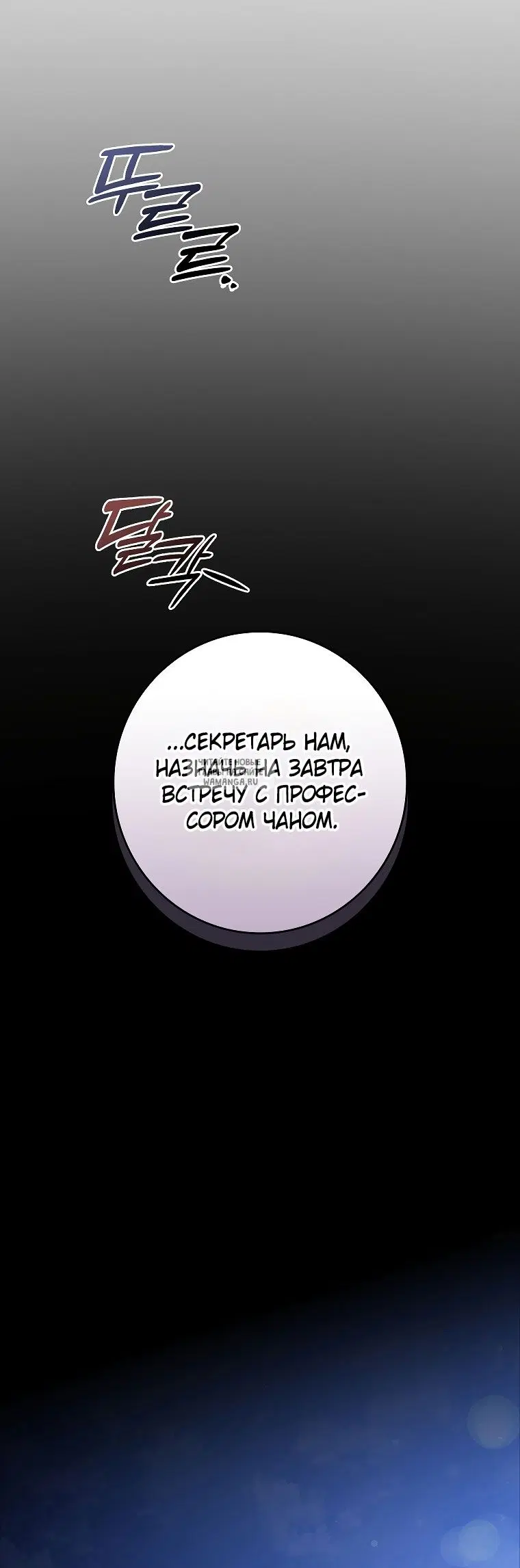 Page 39.000