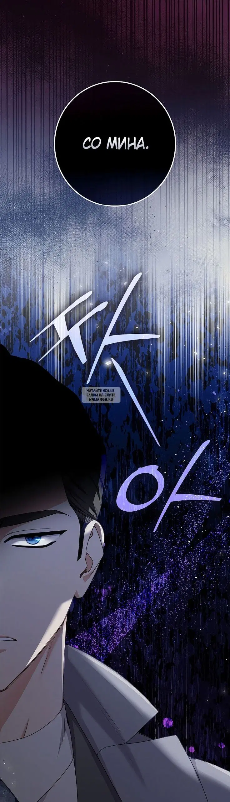 Page 39.000